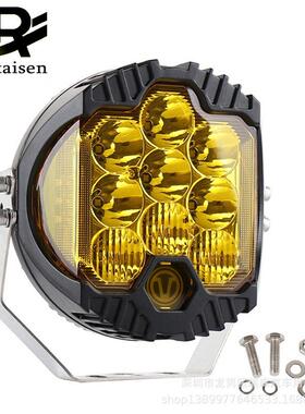 7寸LED三面发光工作灯黄色面罩黄光越野前照灯前杠射灯牧马人大灯