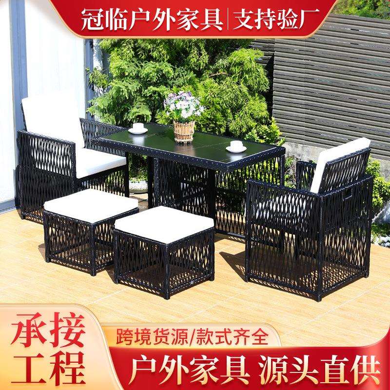 藤椅五件套阳台藤编椅子户外休闲桌椅小茶几防水防晒庭院花园桌椅
