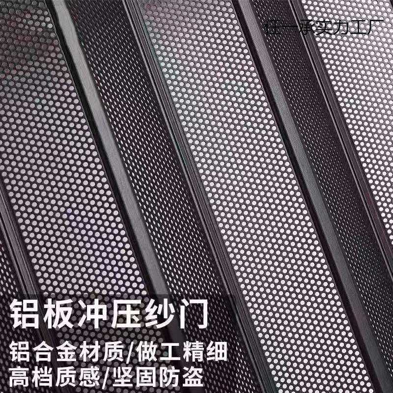 新升级金刚网折叠纱门隐形带锁万向轮网通风防蚊盗铝合金推拉门,鲜花速递/花卉仿真/绿植园艺,割草机/草坪机,淘宝优惠券,粉丝福利购,淘宝优惠卷