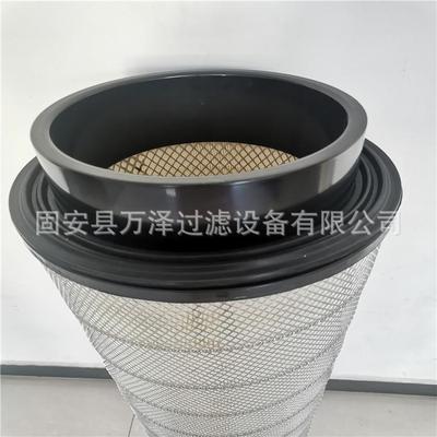 万泽供电厂锅炉燃烧器滤芯 320*1080空气滤芯现货空气过滤筒