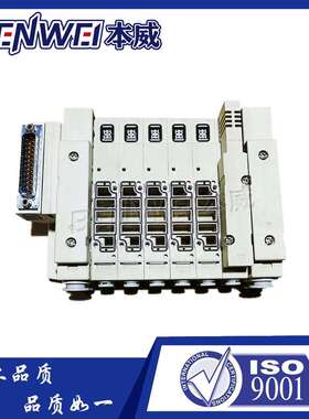 本威SMC集装式底座SV1000-50-1A2AC4 SV2000-50-1A P211070-1现货