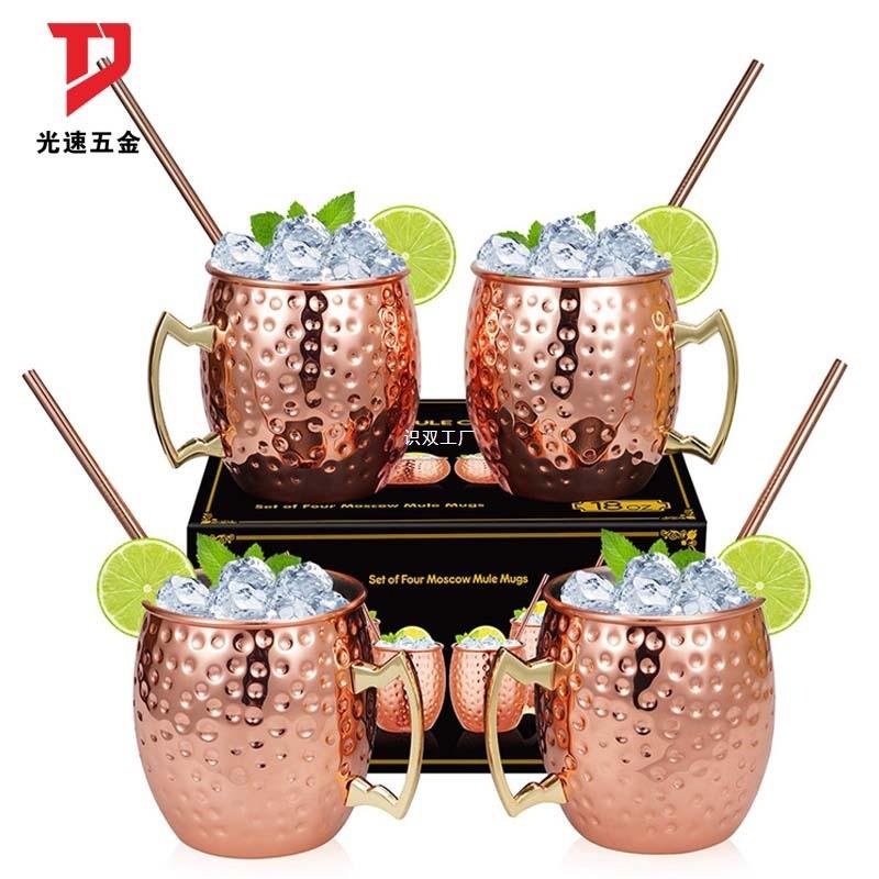 不锈钢锤点热销骡子套装杯创意酒吧莫斯科鸡尾酒杯啤酒杯烈酒杯