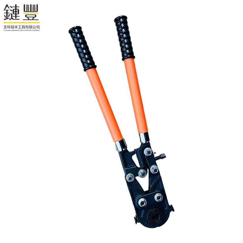 链丰 CW-1632 不锈钢水管压管钳 铜管机械式手动卡压工具