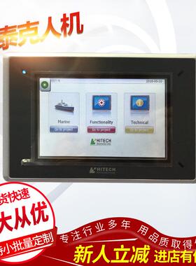 供应海泰克触摸屏PWS5610T-S人机界面嵌入式工业