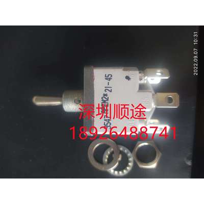 APR开关IP67防破坏坚固型3547-021N000进口自动复位钮子开关3549