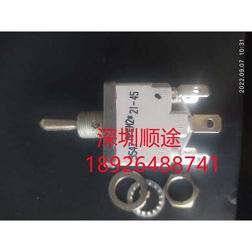 APR开关IP67防破坏坚固型3547-021N000进口自动复位钮子开关3549