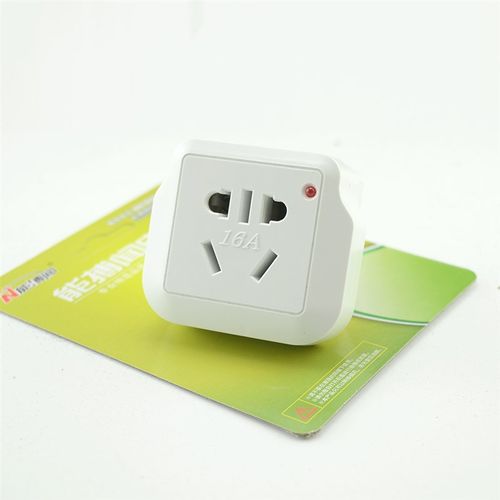 能博闻电源插座转换插头变换10转16a空调热水器取暖器4000瓦