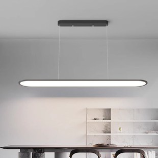 至御全光谱餐厅吊灯简约吧台灯极简一字长条灯书房护眼灯