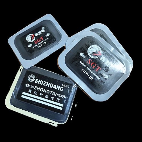 大货车补胎胶片外胎真空胎加固修理补片轮胎子午线硫化剂胶水补皮