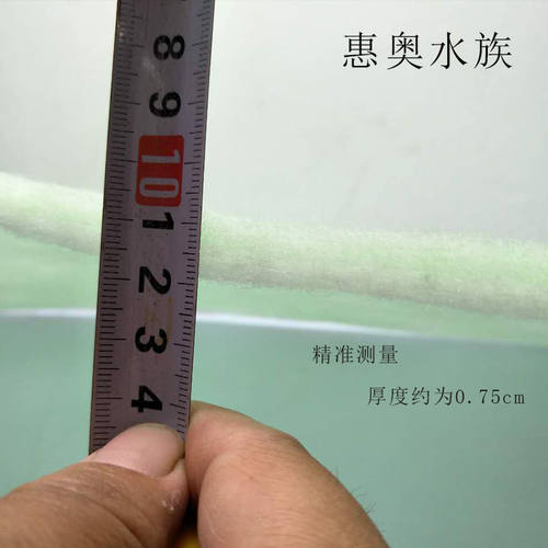 包邮鱼缸过滤棉高密度水箱净化滤材双层绿色水族箱过滤器生化棉