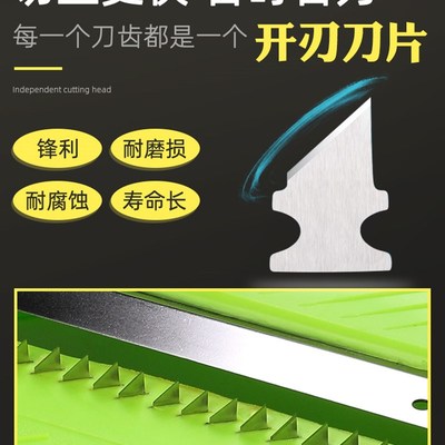 龙江商用切丝器细丝粗丝萝卜刨丝削土豆丝神器多功能切菜器擦菜板