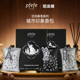 珀法瑞PFEFE车载香薰香氛曼哈顿晨曦佛手柑香挂香包挂件伴手礼