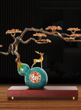 铜制葫芦摆件鹿客厅玄关酒柜办公室玄关摆设装饰乔迁礼品送客户