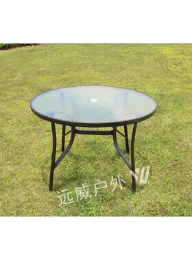 106cm户外桌子休闲简约桌庭院花园阳台咖啡店防水休闲铁艺桌椅