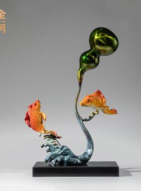 铜金岁月福禄有余鲤鱼黄铜摆件葫芦锦鲤鱼彩铜工艺品家居客厅装饰