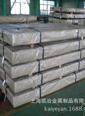 1.4404钢板材 X2CrNiMo17-12-2钢棒材