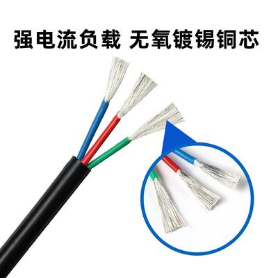 3芯4芯5芯6芯7芯8芯10芯2芯硅胶线特软耐高温铁氟龙jbc焊台手柄线