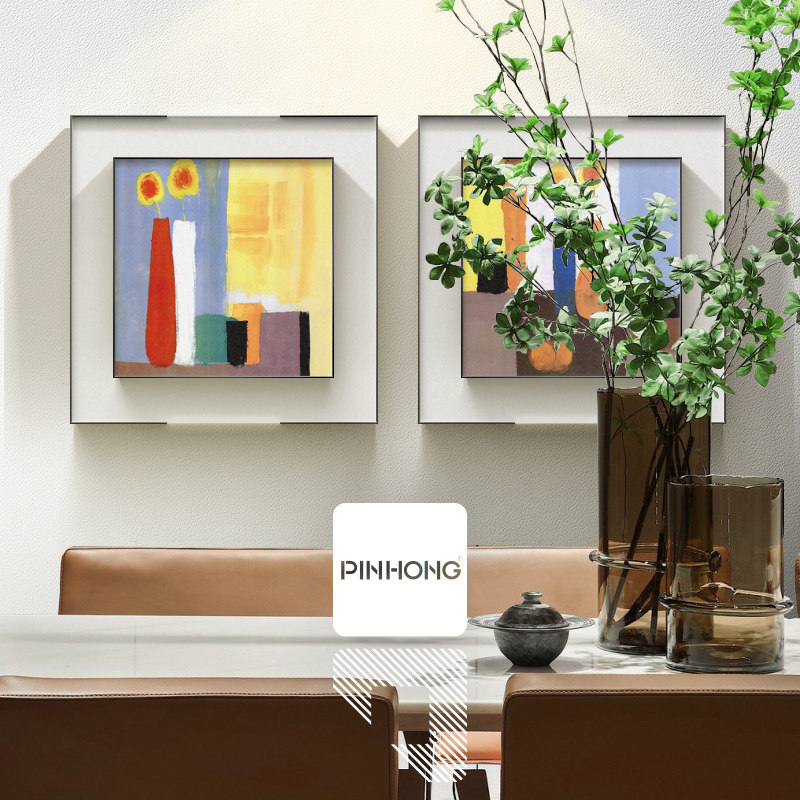 PINHONG 现代餐厅挂画水彩卡通抽象个性装饰画花卉床头儿童房壁画