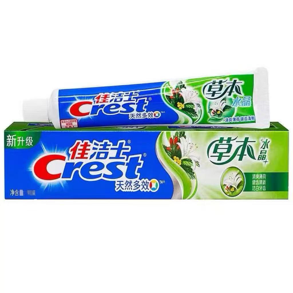 佳洁士牙膏草本水晶盐白清凉薄荷口腔健康