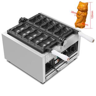 电热5格猫抱鱼烧机华夫饼机猫咪抱鱼松饼机小猫烧爆浆猫鱼机