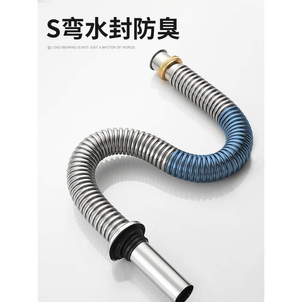 厨房洗菜盆不锈钢双槽下水器下水管配件水槽洗碗水池排水管道,家装主材,下水器,淘宝优惠券,粉丝福利购,淘宝优惠卷