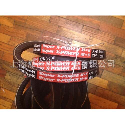 optibelt super x-power M=S XPB2280 XPB2360德国欧皮特三角皮带