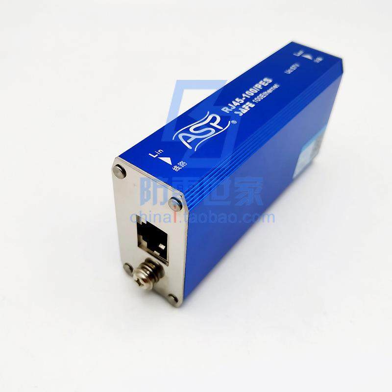 雷迅ASP信号POE供电单口防雷器RJ45-100/PES/RJ45-1G/PES-HZ 可议,机械设备,防雷电设备,淘宝优惠券,粉丝福利购,淘宝优惠卷