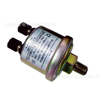 KUS油压传感器0-5bar 0-10bar压力传感器KE21103 KE21104