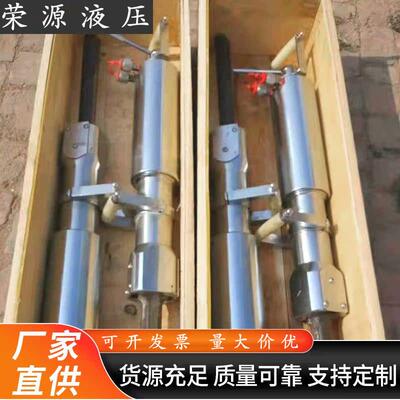 工厂直发 矿用电动岩石柴油劈裂器 劈裂棒 QL- P38液压劈裂机
