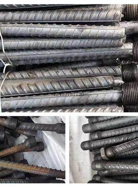 钢筋桩头丝 螺纹钢桩头连接头方柱连接 钢筋连接头墩粗钢筋接驳器