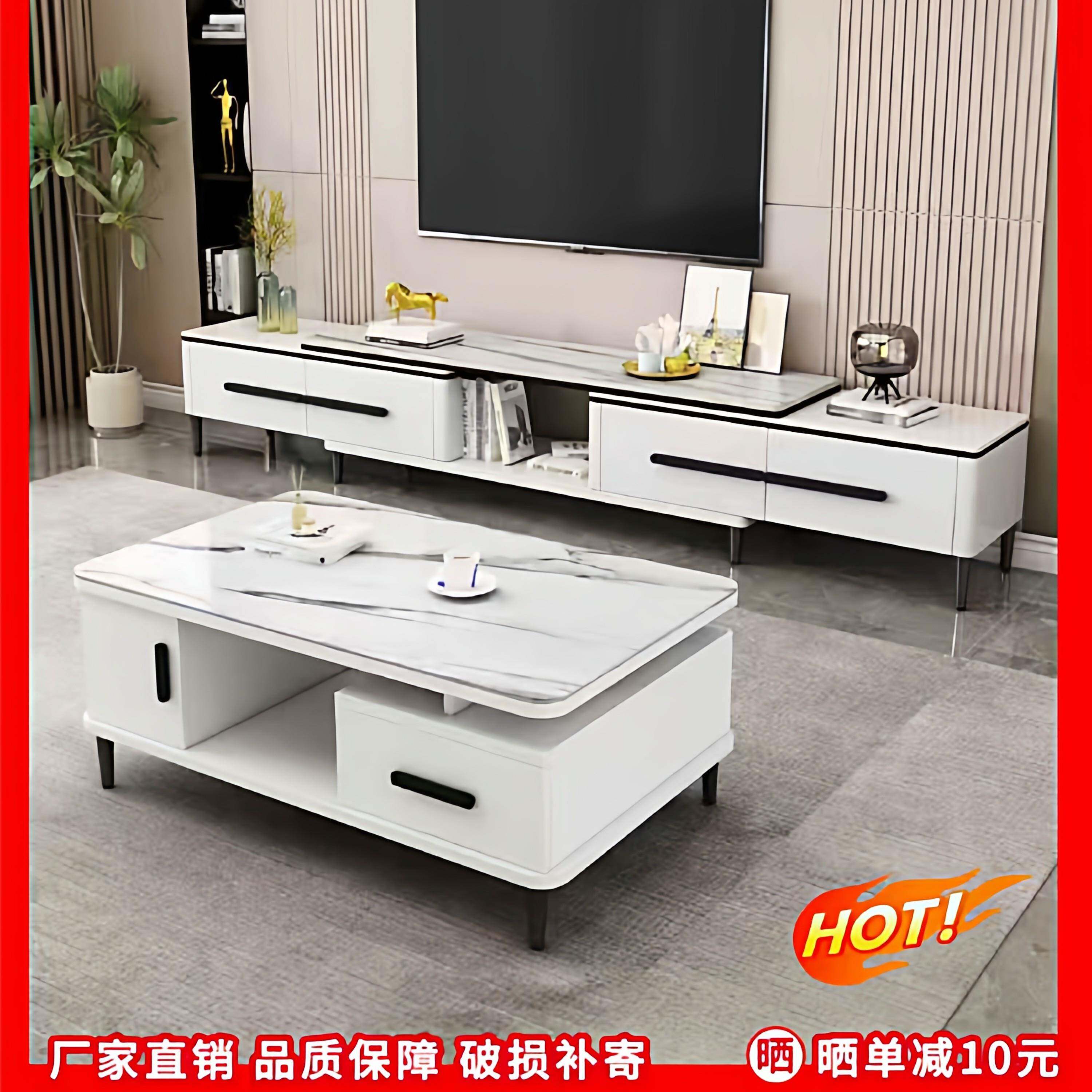 实木茶几客厅家用电视柜新款钢化加厚玻璃收纳加高储物柜一体组合