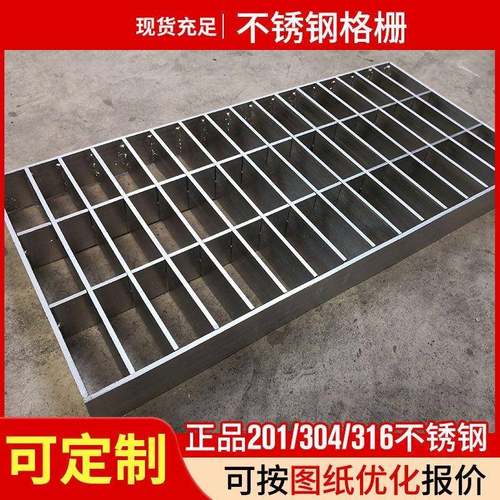 热浸镀锌钢格板洗车房下水道排水沟镀锌盖板楼梯踏步不锈钢钢格栅