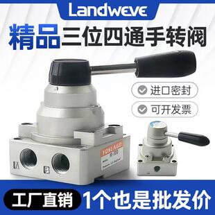 气动开关手转阀手动阀HV 进两出气缸控制换向气阀手板阀02B 200D