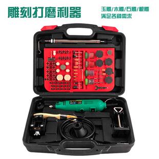 卡努511电磨C套装电磨头玉雕电磨机调速电磨 打磨机迷你电磨直磨