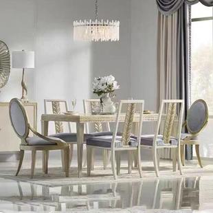 法式轻奢餐桌实木餐桌椅组合小户型吃饭桌就餐桌现代简约餐厅桌子