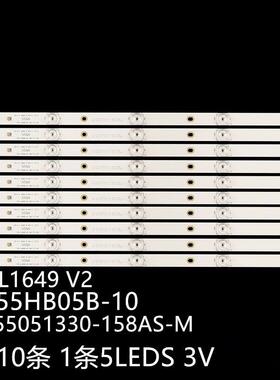 适用 55Q910(4K)灯条 夏新55C 55Q10灯条JL.D55051330-158AS-M