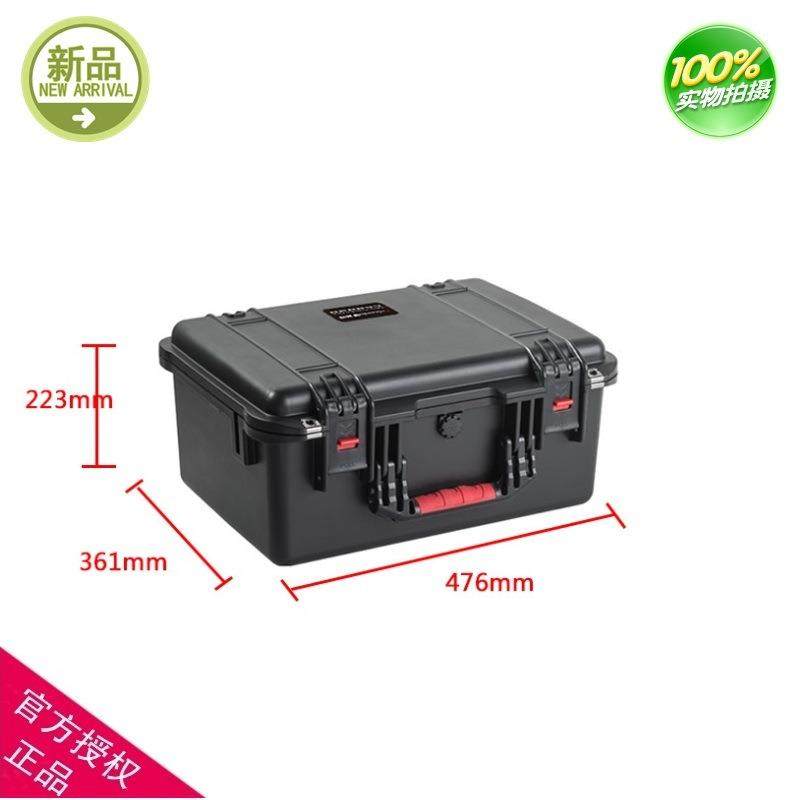 厂家直供安保得PP-8空箱安全箱塑料手提PP防护箱安全设备箱手提箱,鲜花速递/花卉仿真/绿植园艺,割草机/草坪机,淘宝优惠券,粉丝福利购,淘宝优惠卷