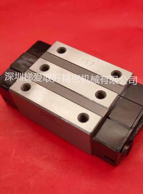 IKO方块型导轨滑块LRXS LRXSC LRXSG15 20 25 30