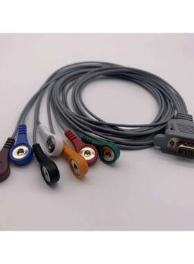 兼容迪姆DMS动态心电图导联线5导7导10导HDB15针心电导联线