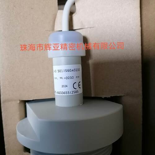 液位感应器 盖米 GEMU 910 G2 K3 5010560A0230 ATO 95008806