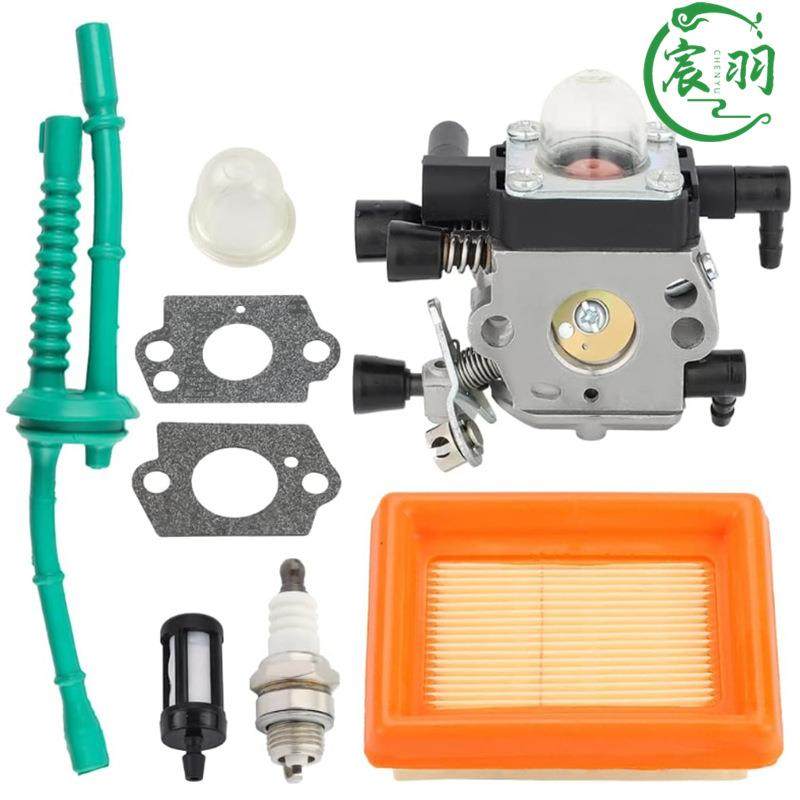 616-548MM55 C1Q-S202 46011200600化油器空滤器燃油管割草机配件,鲜花速递/花卉仿真/绿植园艺,割草机/草坪机,淘宝优惠券,粉丝福利购,淘宝优惠卷