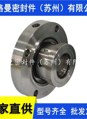 厂家供应 WKL50W-80机械密封 泵用集装机械密封 量大价优