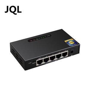 爆款4口POE+1千兆上行非管理型交换机 5口PSE电源认证网络分线器