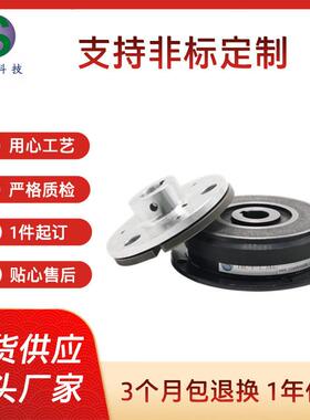 厂家现货干式单板电磁离合器THC-F-2.5微型电磁离合器