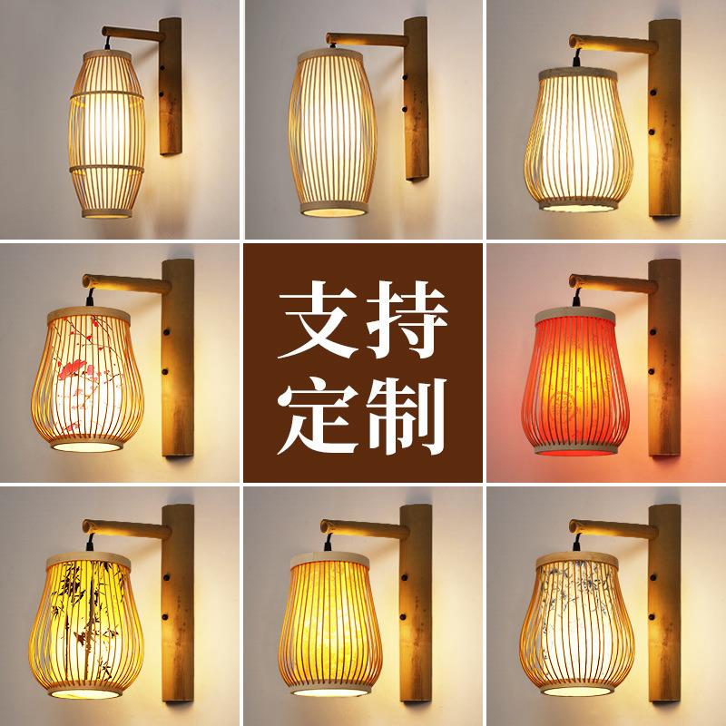 竹编壁灯温馨新中式创意日式网红茶室民宿卧室餐厅楼梯客厅竹艺灯