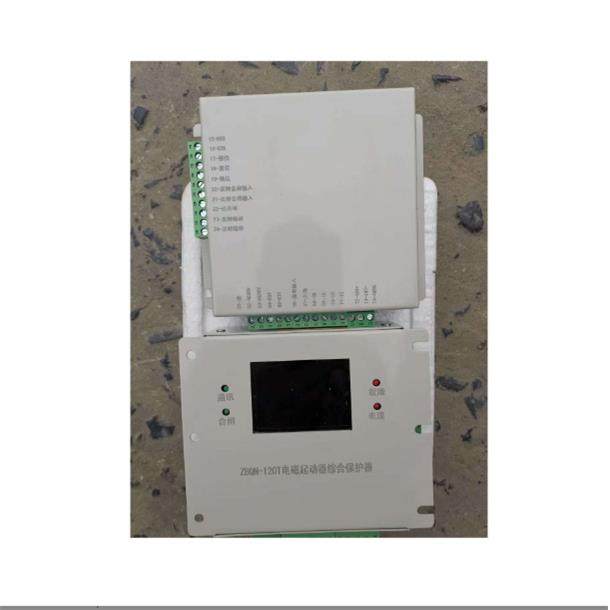 ZBQN-120T-2电磁起动器综合保护器,鲜花速递/花卉仿真/绿植园艺,割草机/草坪机,淘宝优惠券,粉丝福利购,淘宝优惠卷