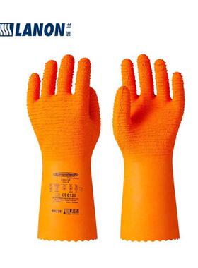 兰浪SR235 加厚加长天然橡胶防化手套35cm防滑防冻冷库劳保防护