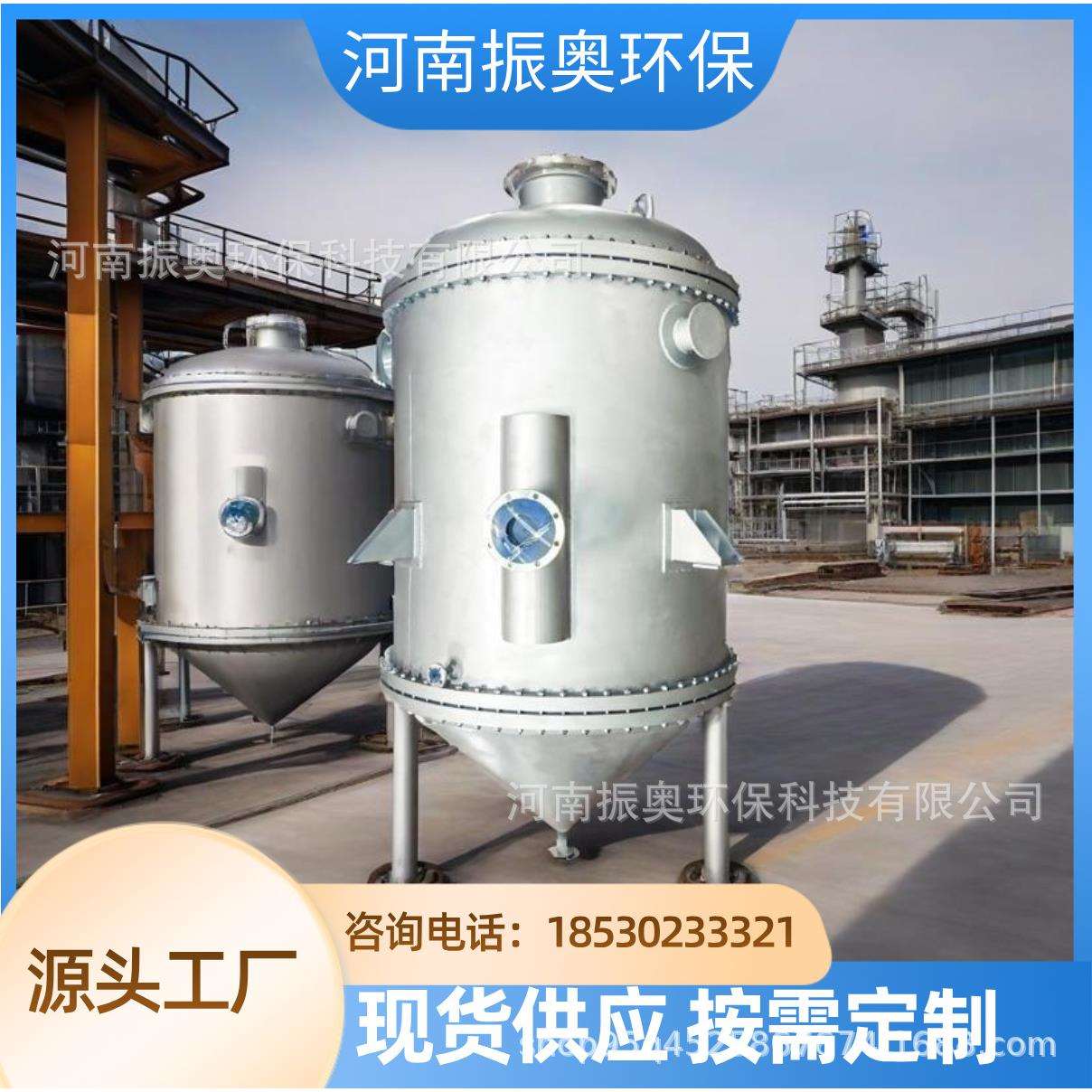 间壁式安全性设计:石油生产零泄漏的“热交换卫士”