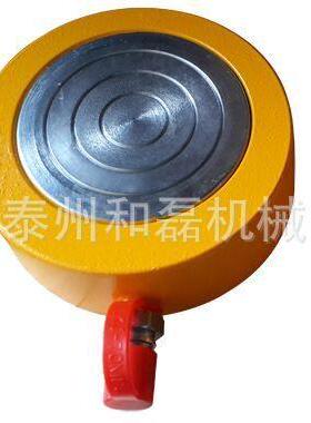 和磊现货 薄型液压千斤顶 RSM-100 同步液压千斤顶 分离式千斤顶