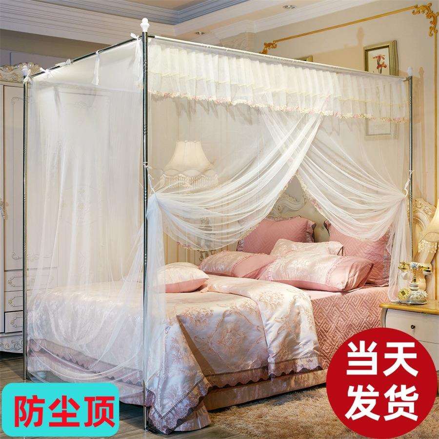 蚊帐家用2025新款卧室传统免安装单人床支架杆型加粗加厚家庭老式